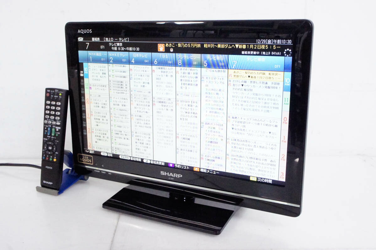 【中古】SHARPシャープ 地上・BS・110度CSデジタルハイビジョン液晶テレビ LC-19K7