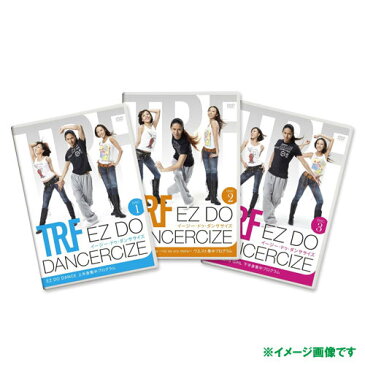 【未開封】TRF イージー・ドゥ・ダンササイズ EZ DO DANCERCIZE DVD3枚セット Disc1〜3 ダンスエクササイズ【クリックポスト】【代引のみ送料別】