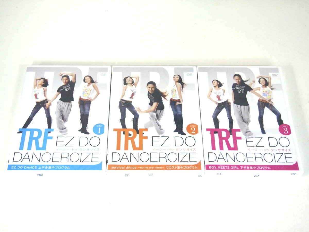 【未開封】TRF イージー・ドゥ・ダンササイズ EZ DO DANCERCIZE DVD3枚セット Disc1〜3 ダンスエクササイズ【クリックポスト】【代引のみ送料別】