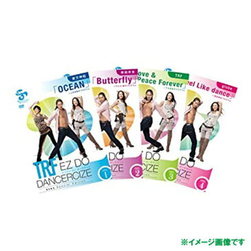 【未開封】TRF イージー・ドゥ・ダンササイズ EZ DO DANCERCIZE avex Special Edition【クリックポスト】【代引のみ送料別】