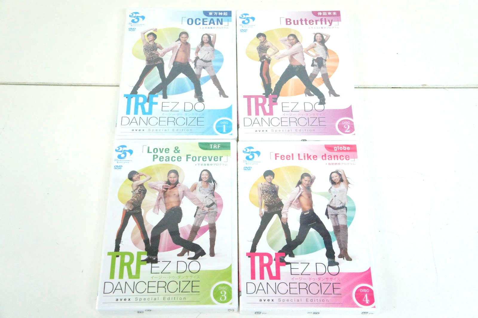 【未開封】TRF イージー・ドゥ・ダンササイズ EZ DO DANCERCIZE avex Special Edition【クリックポスト】【代引のみ送料別】