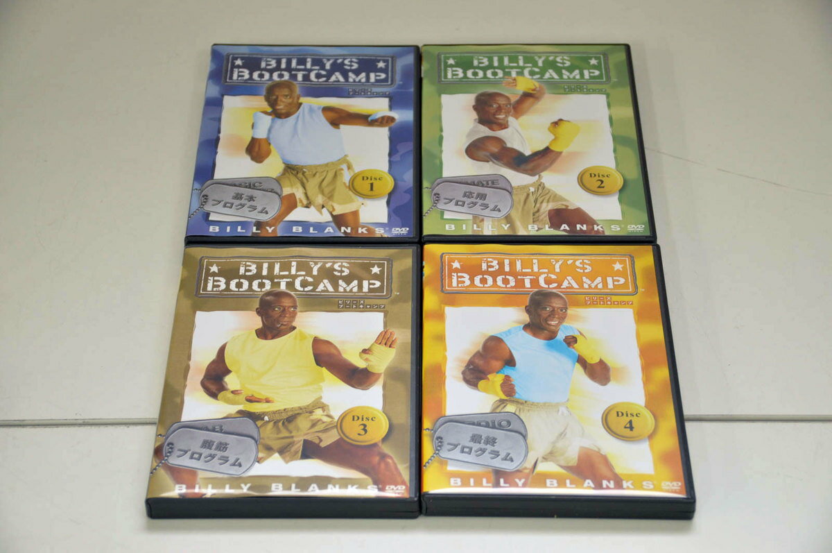 ビリーズブートキャンプ DVD4枚セット シェイプアップ 軍隊式エクササイズ Billy's Boot Camp 【使い勝手の良い】