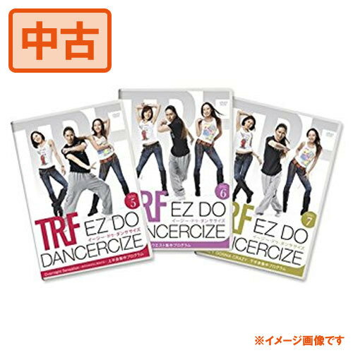 【中古】TRF イージー・ドゥ・ダンササイズ EZ DO DANCERCIZE DVD3枚セット Disc5〜7 2ndエディション ダンスエクササイズ【クリックポスト】【代引のみ送料別】