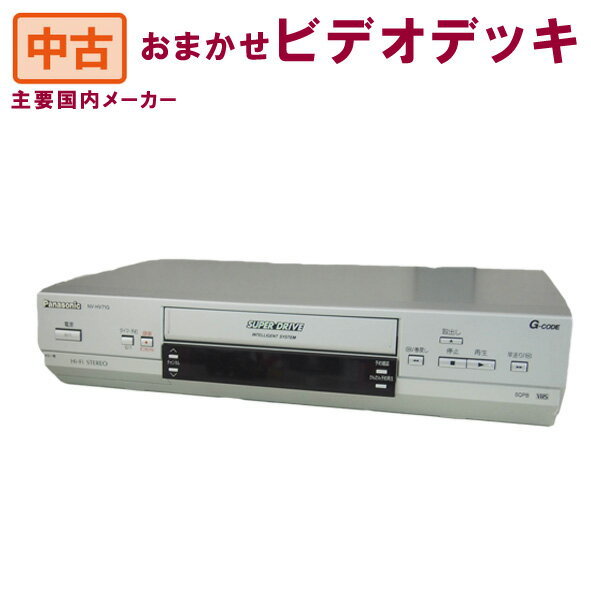 【中古】ビデオデッキ VHS再生 国内