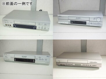 【中古】ビデオデッキ VHS再生 国内主要メーカー限定 スタッフおまかせ SHARP Panasonic Victor 三菱 東芝 三洋 日立