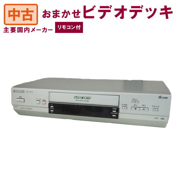 【中古】DXアンテナ Hi-Fiビデオ一体型DVD-RW/Rレコーダー DVR-120V
