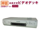 ビデオデッキ VHS再生 国内主要メーカー限定 リモコン付 スタッフおまかせ SHARP Panasonic Victor 三菱 東芝 三洋 日立