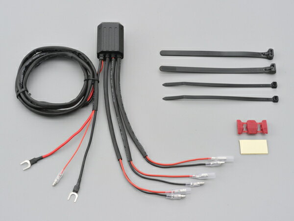 Rakuten - 16037 DAYTONA デイトナ アクセサリー電源ユニット D-UNIT ウォーターレジスタント