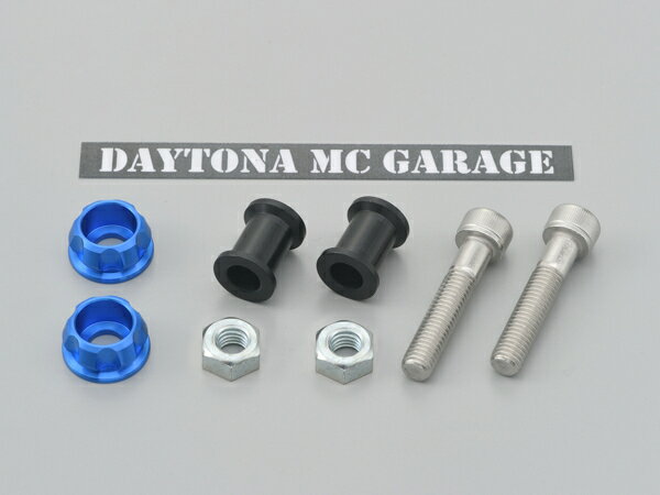 Rakuten - 34971 DAYTONA デイトナ ガレージ用荷掛けフック ブルー デイトナガレージオプション