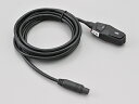 40851 DAYTONA デイトナ コントロールスイッチ M820WD補修パーツ ケーブル長:約2.3m 宅急便コンパクト発送(2)