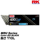 RK hCu`F[ MRU Series 420MRU J[:ED BLACK (N):110L /KrC 50-125cc