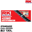 RK hCu`F[ STANDARD 420MS J[:NICKEL (N):130L/KrC 50-125cc