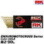 RK ɥ饤֥ ENDUROMOTOCROSS Series 428MXU 顼:GOLD Ĺ(󥯿):90L/Ŭӵ 50-150cc