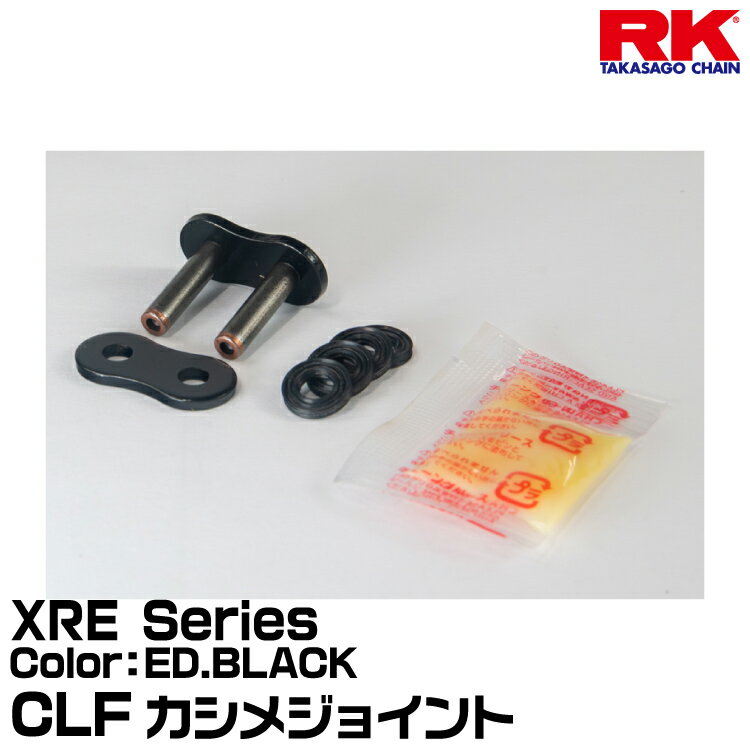 RK ɥ饤֥ XRE Series 428XRE 顼:ED.BLACK ᥸祤/Ŭӵ 250-400cc