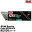 RK ɥ饤֥ RXW Series 520RXW 顼:ED BLACK Ĺ:50feet/Ŭӵ 250-600cc2800ccޤб