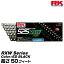 RK ɥ饤֥ RXW Series 525RXW 顼:ED BLACK Ĺ:50feet/Ŭӵ 400-600cc2ȶ900ccޤб