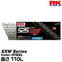 RK ドライブチェーン XXW Series 525XXW カラー:STEEL 長さ(リンク数):110L/適合排気量 600-1300cc