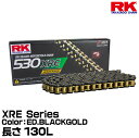 RK ドライブチェーン XRE Series 530XRE カラー:ED.BLACKGOLD 長さ(リンク数):130L/適合排気量 400-1401cc