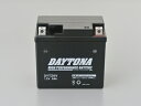 98308 DAYTONA デイトナ ハイパフォーマンスバッテリー DYTZ6V(2)