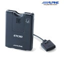アルパイン HCE-B120 ETC2.0車載器 アルパインカーナビNXシリーズ専用 ALPINE(2)