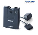 アルパイン HCE-B120V 光ビーコンレシーバー付ETC2.0車載器 アルパインカーナビNXシリーズ専用 ALPINE(2)