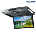 アルパイン RSH10XS-R-S 10.1型WSVGA スリムリアビジョン(ルームライト有モデル/本体色:シルバー) ALPINE