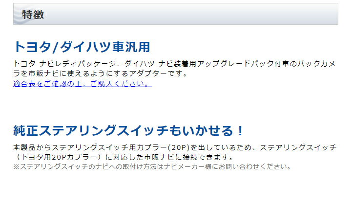 �ӡ��ȥ��˥å� ����饢���ץ��� BC32 �ȥ西/�����ϥļ��� Beat-Sonic