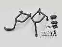 41262 DAYTONA デイトナ パイプエンジンガード MT-09/SP/Y-AMT 左右セット スチール製マットブラック塗装