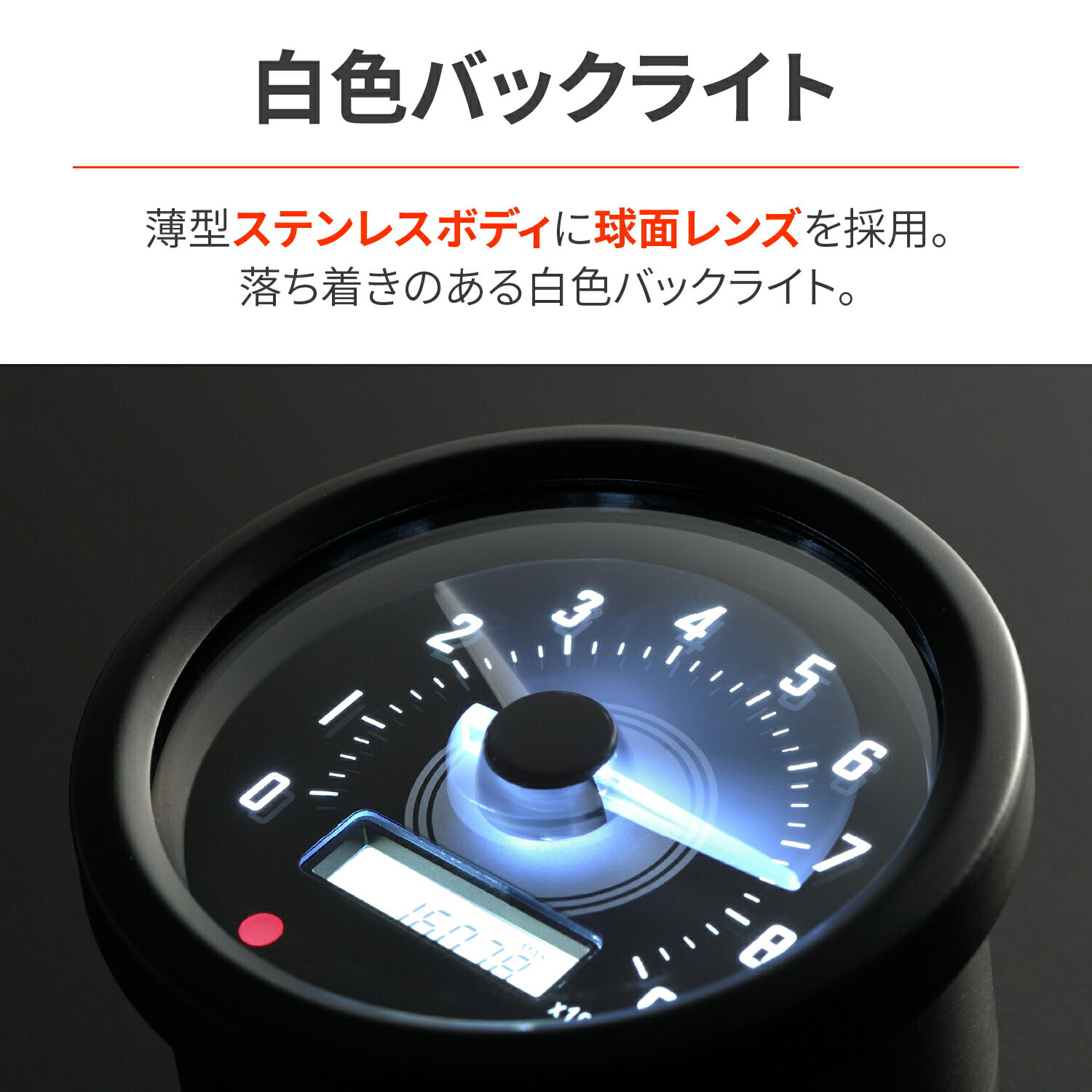 46246 DAYTONA �ǥ��ȥ� VELONA �����᡼�������å� ��60 GB350C