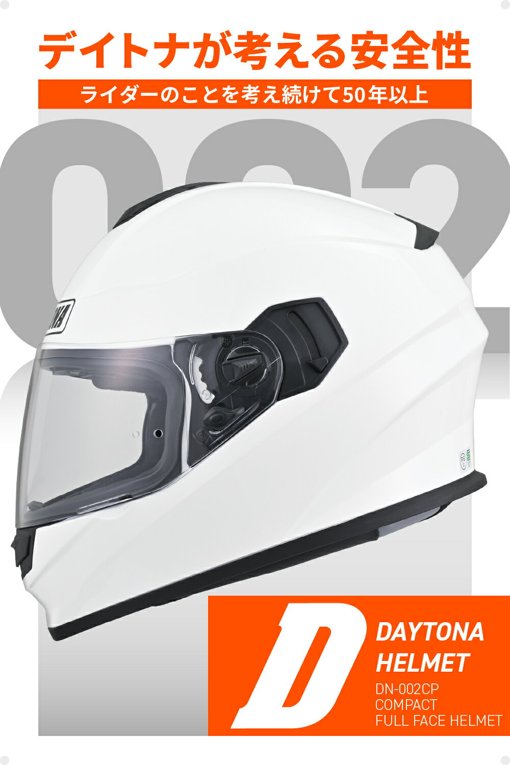 46491 DAYTONA �ǥ��ȥ� DN-002CP �ۥ磻�� L������ �ǥ��ȥʥ��ꥸ�ʥ�إ��å�