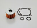 48460 デイトナ DAYTONA オイル交換パーフェクトセット S49 業務用10個入り