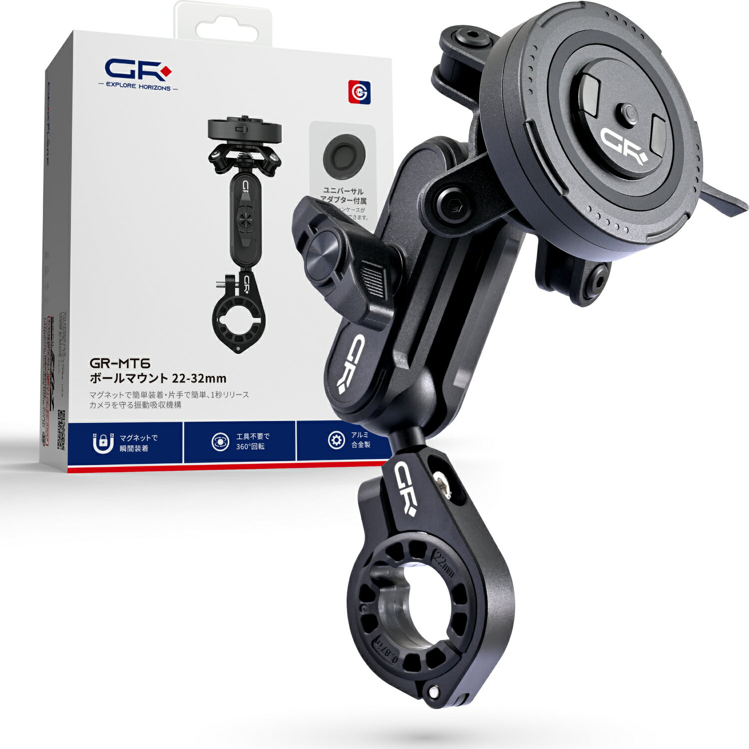 Rakuten - 65136 DAYTONA デイトナ GR-MT6 Ball Mount ボールマウント/ハンドル径：22.2/25.4/28.6/32mm