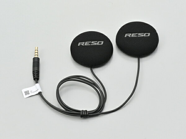 RESO PILOT PRO/NEO スピーカー RESO PILOT PRO/NEO 補修部品。