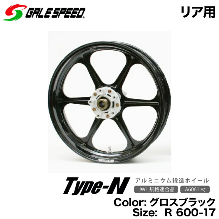 楽天市場】z900rs(タイヤ・ホイール|バイク用品):車用品 楽天市場】z900rs(タイヤ・ホイール|バイク用品):車用品