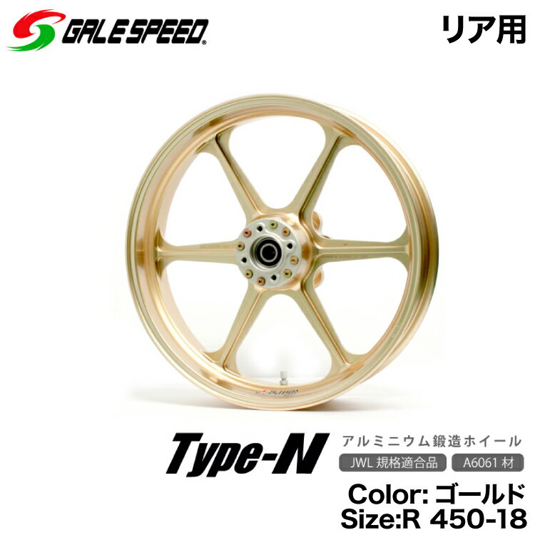 楽天市場】kz1000 mk2(タイヤ・ホイール|バイク用品):車用品 楽天市場】kz1000 mk2(タイヤ・ホイール|バイク用品):車用品