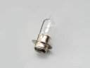 HPバルブ12V25/25W クリア