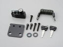 ヘルメットホルダーミラーGSX13、BAN125...