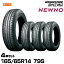 ڥХ֥ץ쥼!!򴹲ǽBRIDGESTONE ֥¥ȥ NEWNO ˥塼 165/65R14 79S ǳ񥿥 4ܥå