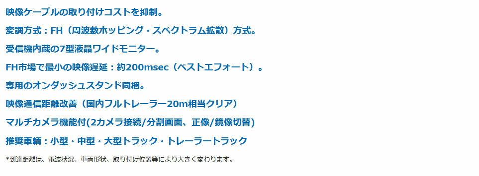 ����ꥪ�� �Х����ȥ�å��ѥ磻��쥹����饷���ƥ�EE-2185A