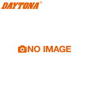 DAYTONA デイトナ 70356 インテークガスケット APE100【ネコポス発送】