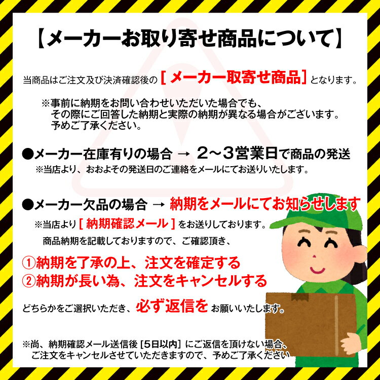 カワサキウインカーコネクターオス2キョククロ10コ