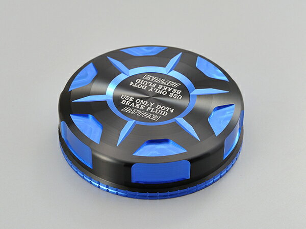 92728 DAYTONA デイトナ マスターシリンダータンクキャップ 【NISSIN】 ブルー Φ59