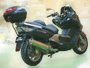 GIVI SR89M SPキャリアXCITING