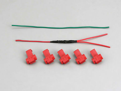 LEDウインカーオプションハーネス