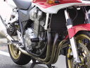 EGプロテクタCB1300SF(03-13)
