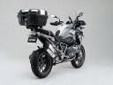 GIVI SR5108 R1200GS('13)