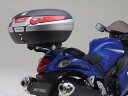 GIVI 541FZ GSX1300R(08-15