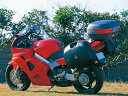 GIVI PL257 VFR800(98-01)