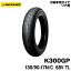 [正規品]ダンロップ K300GP＜130/90-17 M/C 68V TL＞DUNLOP K300GP