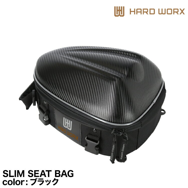 RIDEZ HARDWORX HARDSHELL SLIM SEAT BAG RTS07 ハードシェル シートバック スリム ライズ ハードワークス